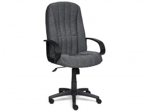 Кресло офисное СН833 ткань серый в Карталах - kartaly.mebel74.com | фото