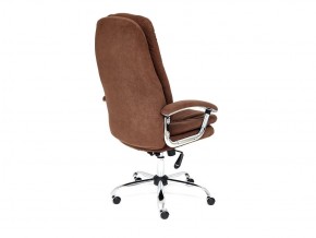 Кресло офисное Softy lux флок коричневый в Карталах - kartaly.mebel74.com | фото 3