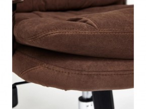 Кресло офисное Softy lux флок коричневый в Карталах - kartaly.mebel74.com | фото 4