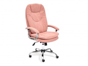 Кресло офисное Softy lux флок розовый в Карталах - kartaly.mebel74.com | фото