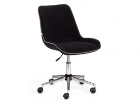 Кресло офисное Style флок черный в Карталах - kartaly.mebel74.com | фото