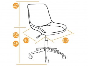 Кресло офисное Style флок коричневый в Карталах - kartaly.mebel74.com | фото 2