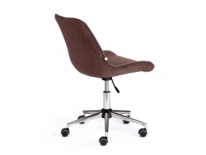 Кресло офисное Style флок коричневый в Карталах - kartaly.mebel74.com | фото 3