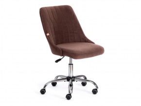 Кресло офисное Swan флок коричневый в Карталах - kartaly.mebel74.com | фото 1