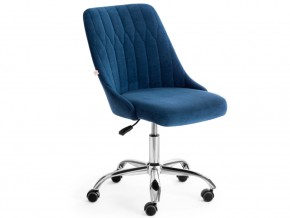 Кресло офисное Swan флок синий в Карталах - kartaly.mebel74.com | фото