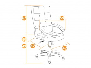 Кресло офисное Trendy флок коричневый в Карталах - kartaly.mebel74.com | фото 2