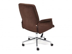 Кресло офисное York флок коричневый в Карталах - kartaly.mebel74.com | фото 3