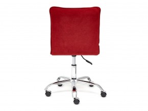 Кресло офисное Zero флок бордовый в Карталах - kartaly.mebel74.com | фото 4