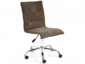 Кресло офисное Zero флок коричневый в Карталах - kartaly.mebel74.com | фото