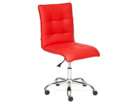 Кресло офисное Zero кожзам красный в Карталах - kartaly.mebel74.com | фото