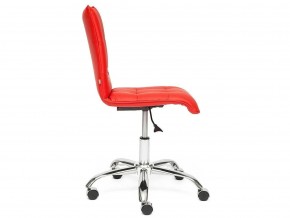 Кресло офисное Zero кожзам красный в Карталах - kartaly.mebel74.com | фото 3