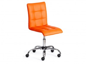 Кресло офисное Zero кожзам оранжевый в Карталах - kartaly.mebel74.com | фото