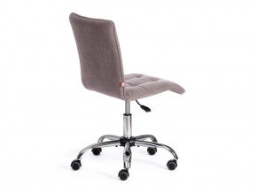 Кресло офисное Zero велюр светло-серый в Карталах - kartaly.mebel74.com | фото 3