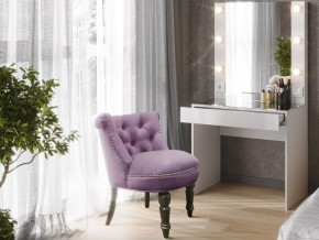 Кресло Виолет Фиолетовый в Карталах - kartaly.mebel74.com | фото