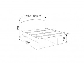 Кровать 1200R Осло модуль М08 с настилами Лайт Кашемир в Карталах - kartaly.mebel74.com | фото 2