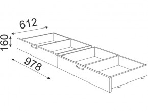 Кровать 1400 Осло модуль 4 с ящиками Дуб золото в Карталах - kartaly.mebel74.com | фото 3