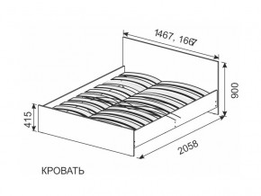 Кровать 1600х2000 ортопедическое основание в Карталах - kartaly.mebel74.com | фото