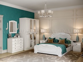 Кровать Александрина 1400 в Карталах - kartaly.mebel74.com | фото 3