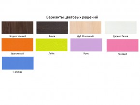 Кровать чердак Кадет 1 с металлической лестницей Дуб молочный-Оранжевый в Карталах - kartaly.mebel74.com | фото 2