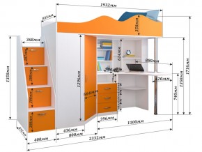 Кровать чердак Пионер 1 бодего, белое дерево в Карталах - kartaly.mebel74.com | фото 3