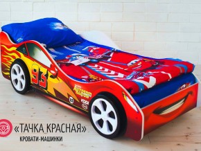 Кровать детская машинка Тачка Красная в Карталах - kartaly.mebel74.com | фото 2