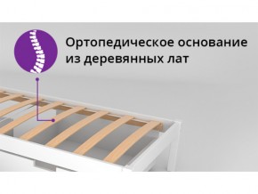 Кровать-домик мягкий Svogen с бортиком графит-мятный в Карталах - kartaly.mebel74.com | фото 2