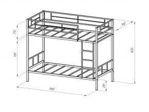 Кровать двухъярусная Севилья 2 Коричневый в Карталах - kartaly.mebel74.com | фото 2