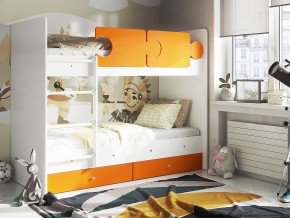 Кровать двухъярусная Тетрис латы с бортиками белый-оранжевый в Карталах - kartaly.mebel74.com | фото