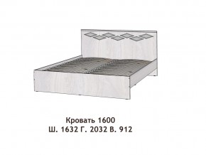 Кровать Диана 1600 в Карталах - kartaly.mebel74.com | фото 2