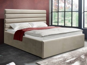Кровать Фрейм 1200 Модерн без подъема в Карталах - kartaly.mebel74.com | фото