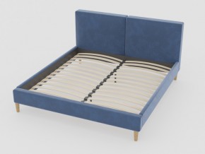 Кровать Линси 1200 синий в Карталах - kartaly.mebel74.com | фото 1