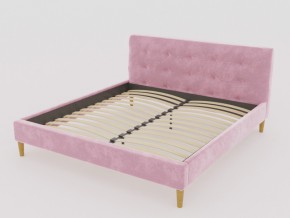 Кровать Пайли 1200 розовый в Карталах - kartaly.mebel74.com | фото