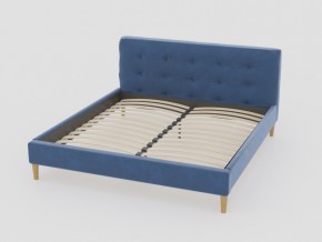 Кровать Пайли 1600 синий в Карталах - kartaly.mebel74.com | фото