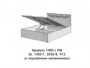 Кровать с подъёмный механизмом Диана 1400 в Карталах - kartaly.mebel74.com | фото 3