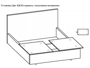 Кровать Валенсия норма 140 с механизмом подъема и дном ЛДСП в Карталах - kartaly.mebel74.com | фото 5