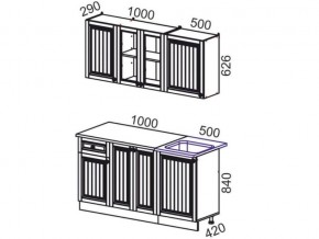 Кухня Хозяюшка 1500 деним в Карталах - kartaly.mebel74.com | фото 2