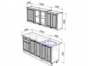 Кухня Хозяюшка 1800 трюфель в Карталах - kartaly.mebel74.com | фото 2