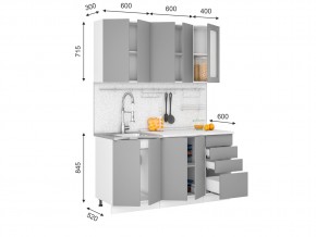 Кухня Кельн 1,6 м софт даймонд софт тоффи в Карталах - kartaly.mebel74.com | фото 2