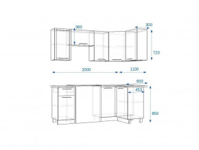 Кухонный гарнитур 12 Грецкий орех 2000*1100 правый в Карталах - kartaly.mebel74.com | фото 2