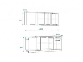 Кухонный гарнитур 2Р РоялВуд 1500 мм в Карталах - kartaly.mebel74.com | фото 2