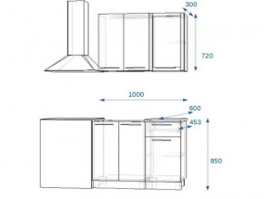 Кухонный гарнитур 5Р РоялВуд 1000 мм в Карталах - kartaly.mebel74.com | фото 2