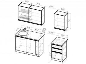 Кухонный гарнитур Адажио стандарт 1600 мм в Карталах - kartaly.mebel74.com | фото 6