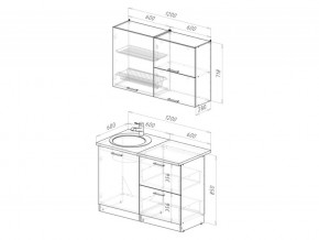 Кухонный гарнитур Антика лайт 1200 мм в Карталах - kartaly.mebel74.com | фото 6