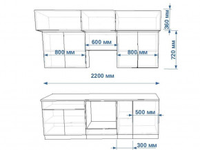 Кухонный гарнитур арт 1 Тальк Дуб сонома 2200 мм в Карталах - kartaly.mebel74.com | фото 2