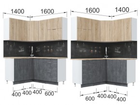 Кухонный гарнитур Асти дуб сонома угловой в Карталах - kartaly.mebel74.com | фото 2