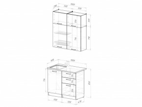 Кухонный гарнитур Дюна мини 1000 мм в Карталах - kartaly.mebel74.com | фото 2