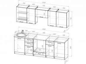 Кухонный гарнитур Жасмин базис 2400 мм в Карталах - kartaly.mebel74.com | фото 3