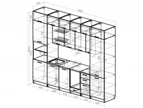 Кухонный гарнитур Жасмин экстра 3000 мм в Карталах - kartaly.mebel74.com | фото 5