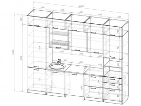 Кухонный гарнитур Жасмин экстра 5 3000 мм в Карталах - kartaly.mebel74.com | фото 6