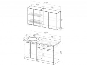 Кухонный гарнитур Жасмин медиум 2 1400 мм в Карталах - kartaly.mebel74.com | фото 6